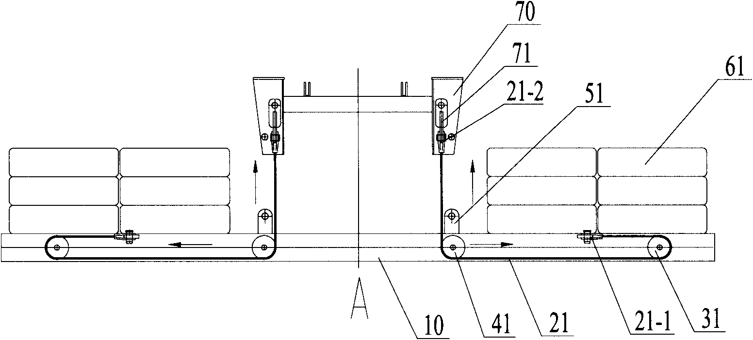 Balancing weight handling device and movable crane