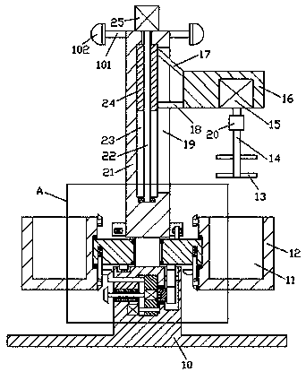 Intelligent polyvinyl chloride (PVC) mixture flexible-proportion feeding system and control method thereof