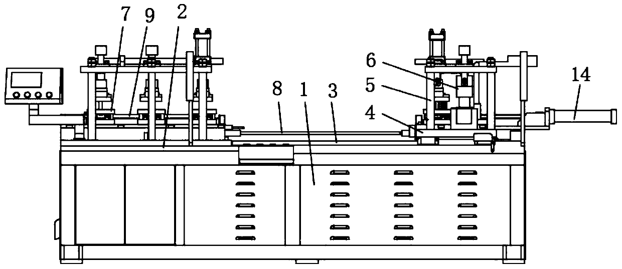 Foot tube combined punching machine