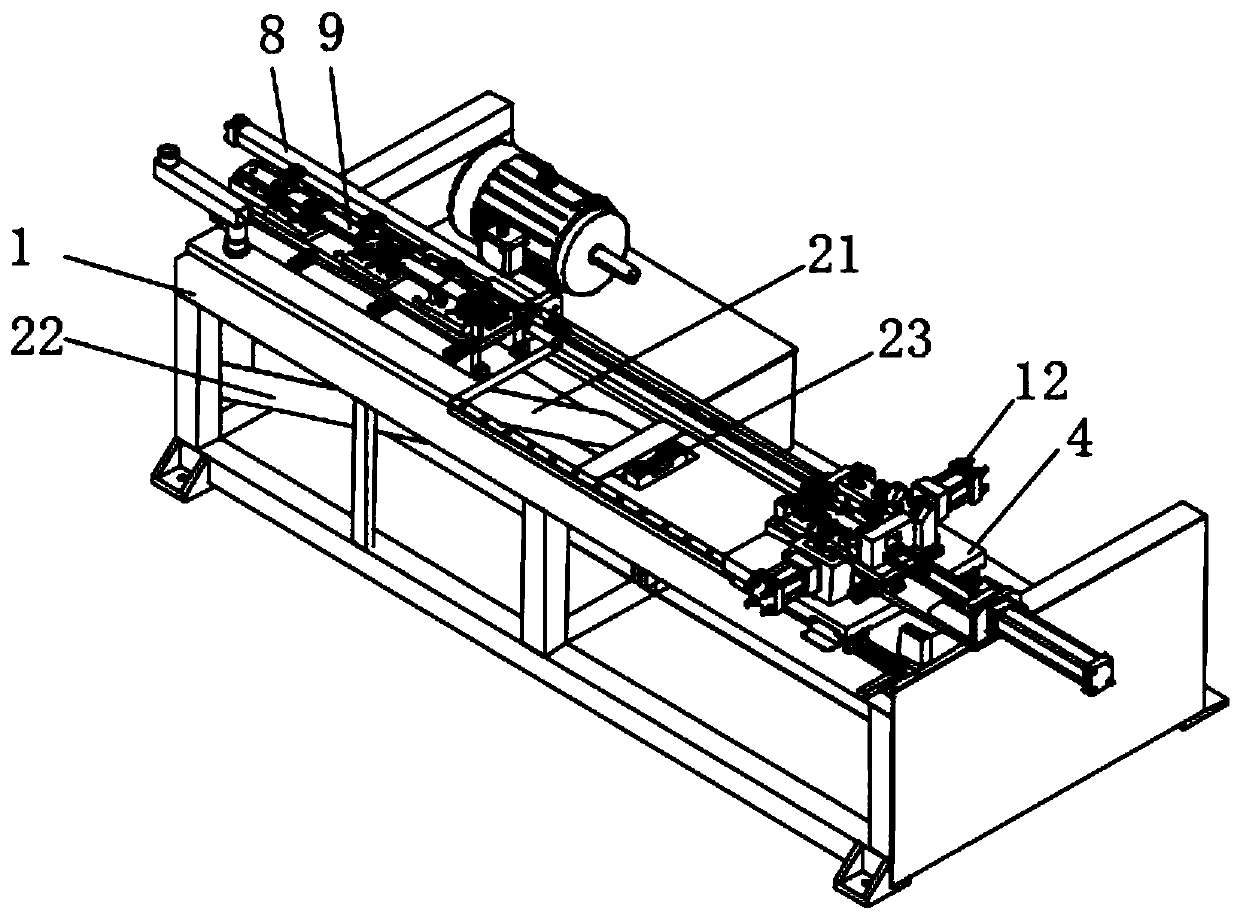 Foot tube combined punching machine