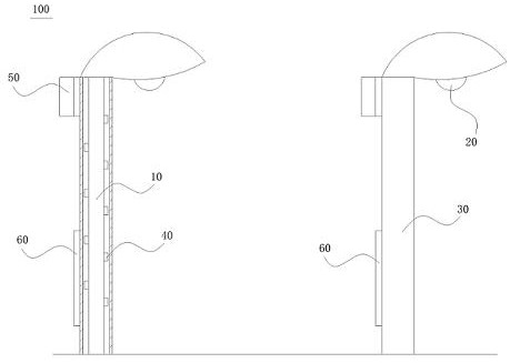 Street lamp controller with leakage monitoring function based on IoT cloud platform