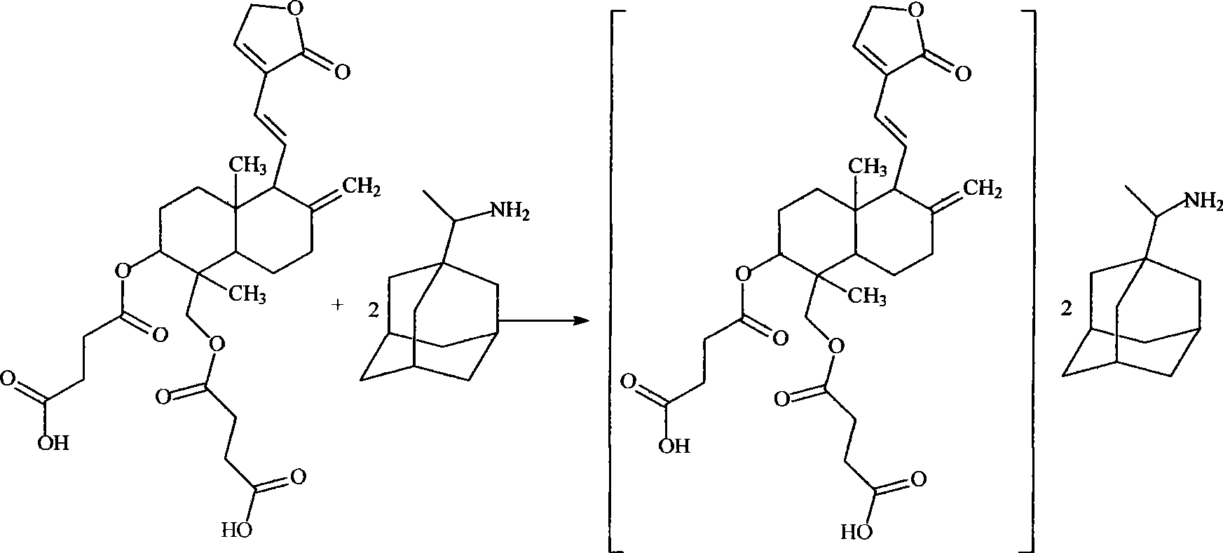 Method for preparing antivirus andrographolide derivative