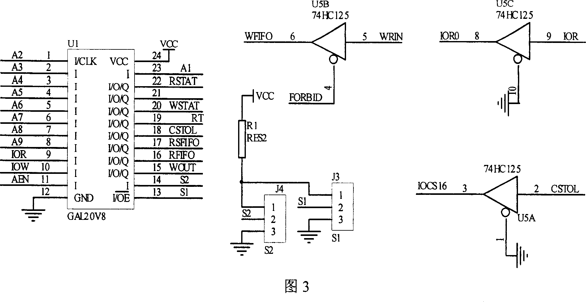 Dual-machine communication board