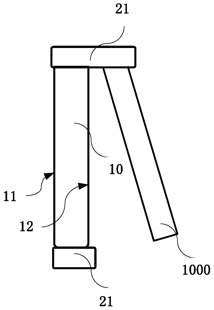 AR display device, transmittance adjusting method thereof and wearable system