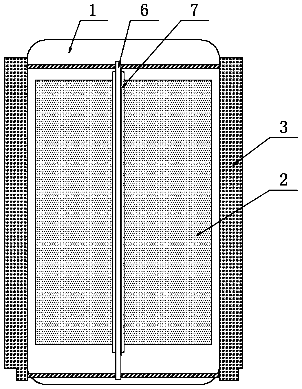 Intelligent lamp post screen