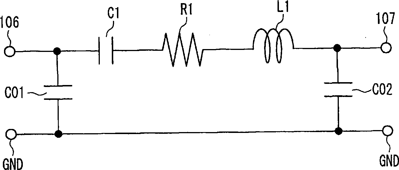 Frequency-variable acoustic film resonator, filter and communication apparatus using the same