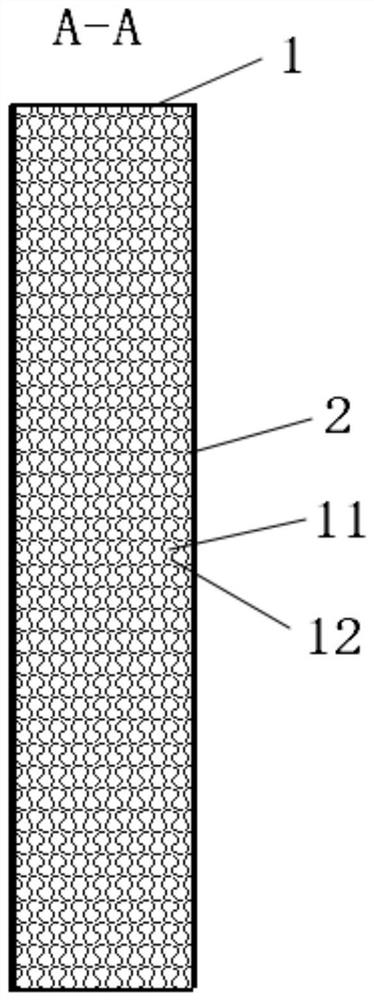 Portable outer formwork, wall body structure and production method of outer formwork