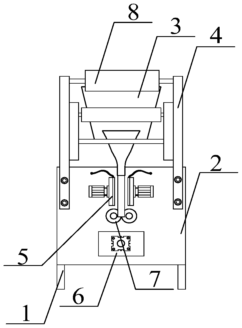 Medicine particle packaging machine