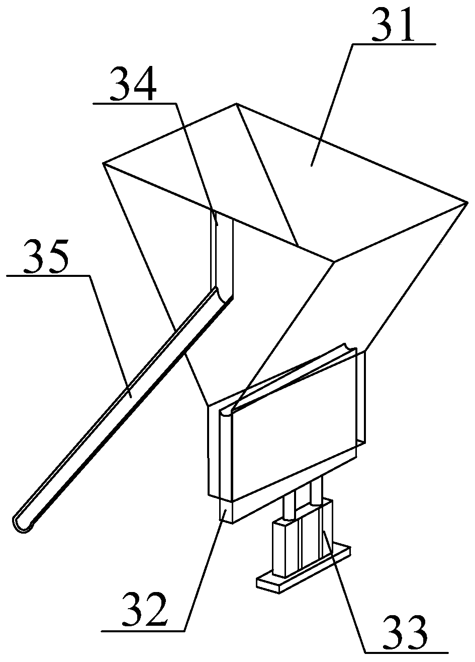 Medicine particle packaging machine