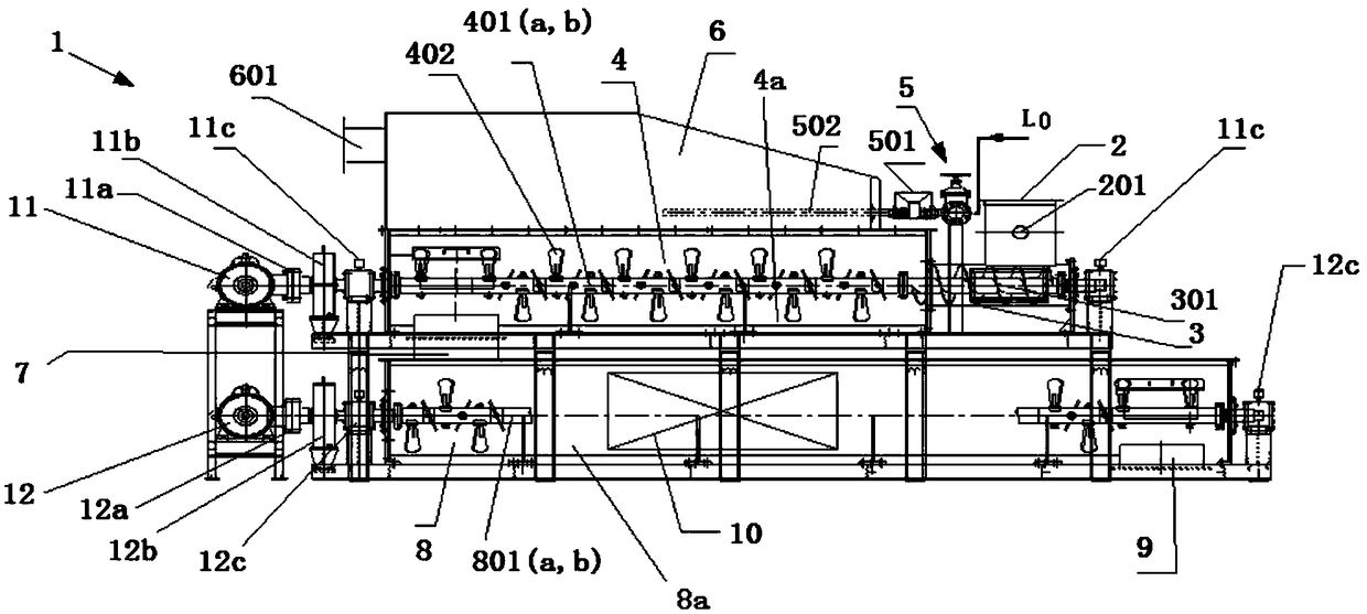 A water bath deduster, dedusting method, and quicklime digestion and dedusting device