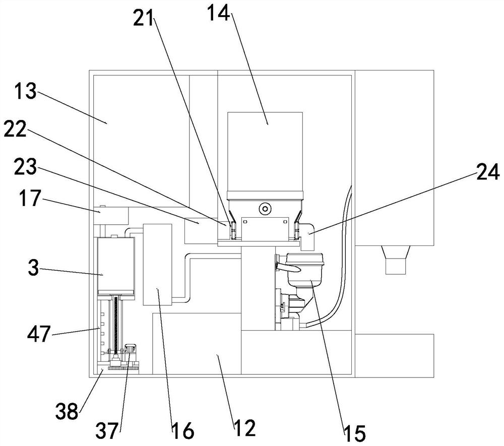 Concentration adjusting device of intelligent digital nutrition brewing machine