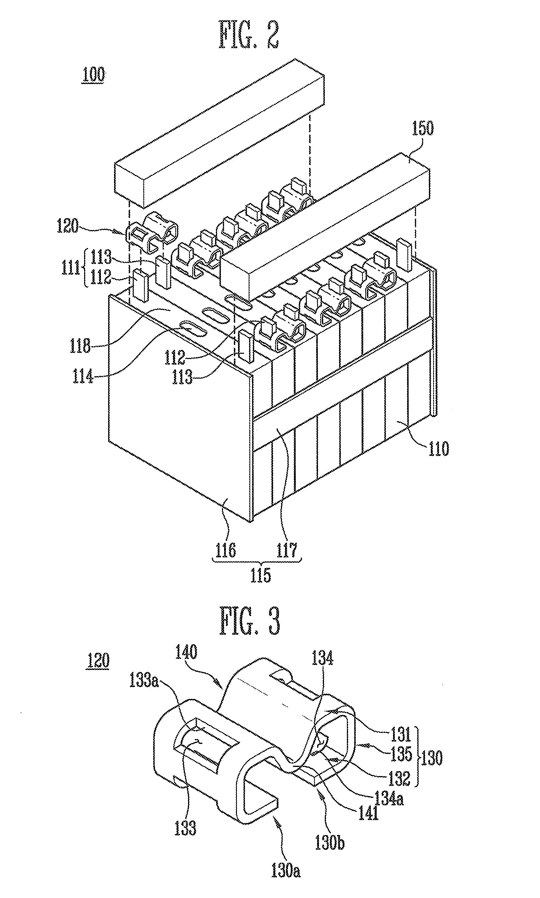 Battery module