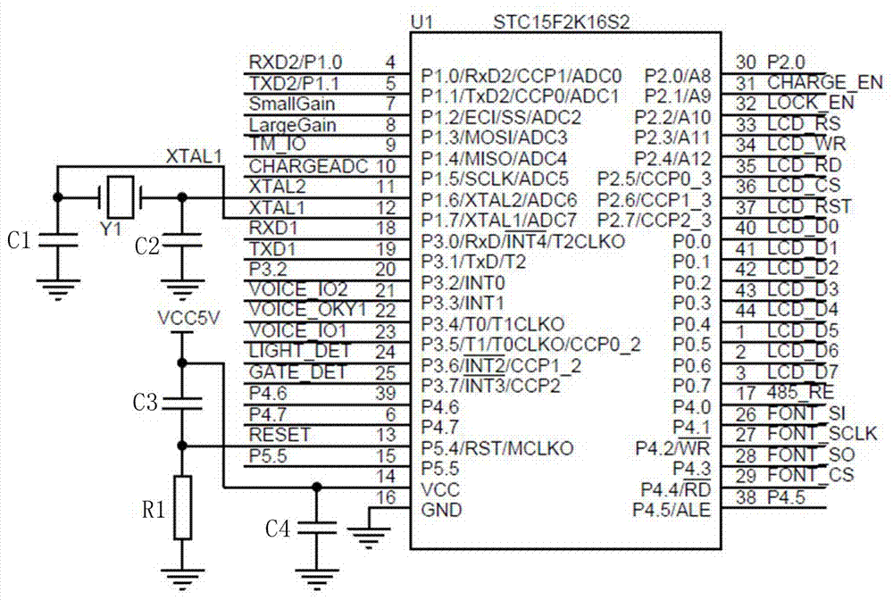 Multi-functional miner lamp charging board circuit and design method thereof