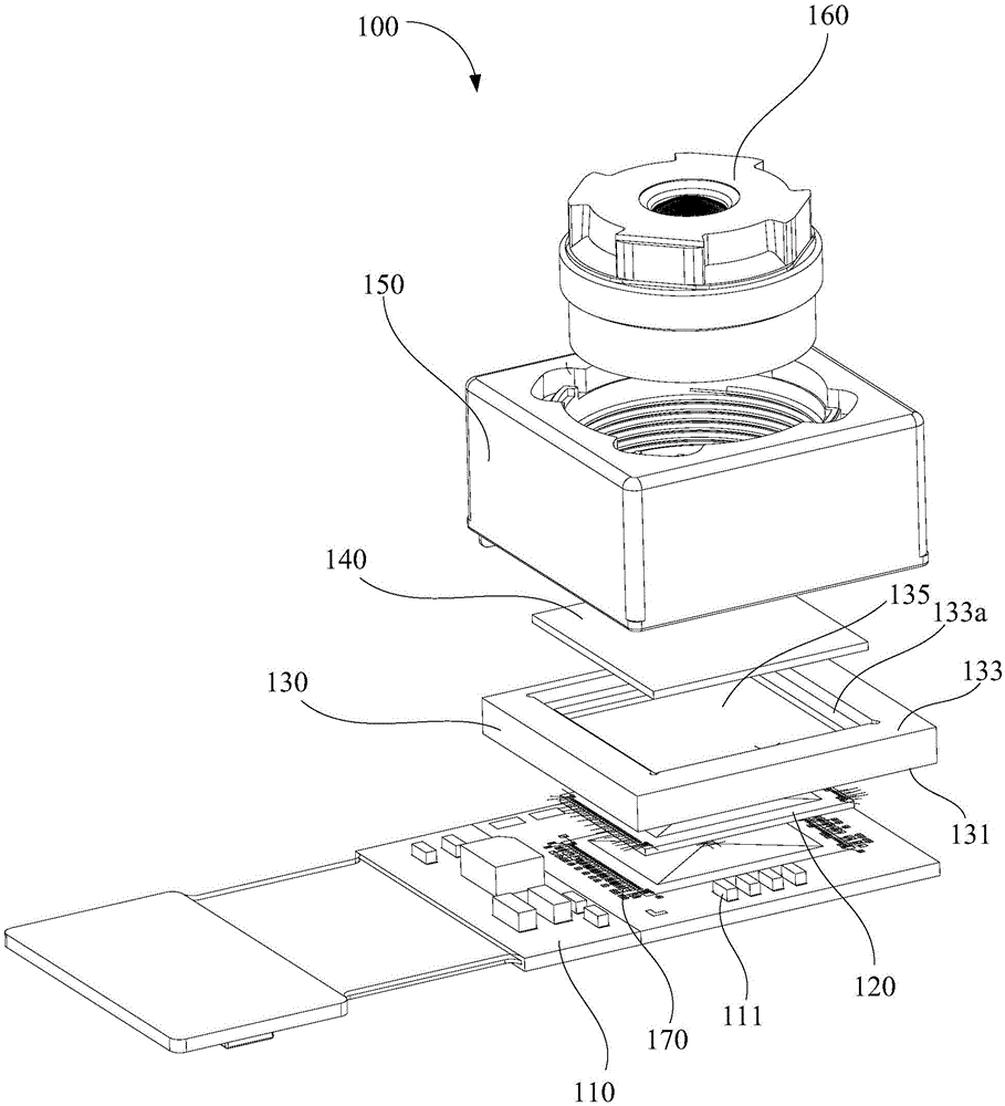 Portable electronic device and camera module set thereof