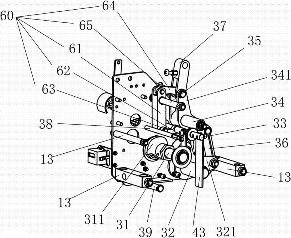 Operation mechanism of modular vacuum load switch fuse combined electrical appliance