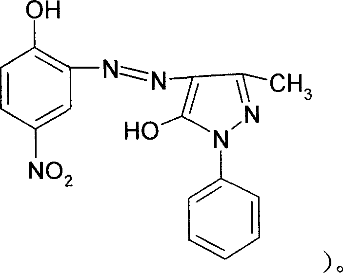 Process for preparing solvent orange 2A