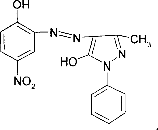 Process for preparing solvent orange 2A