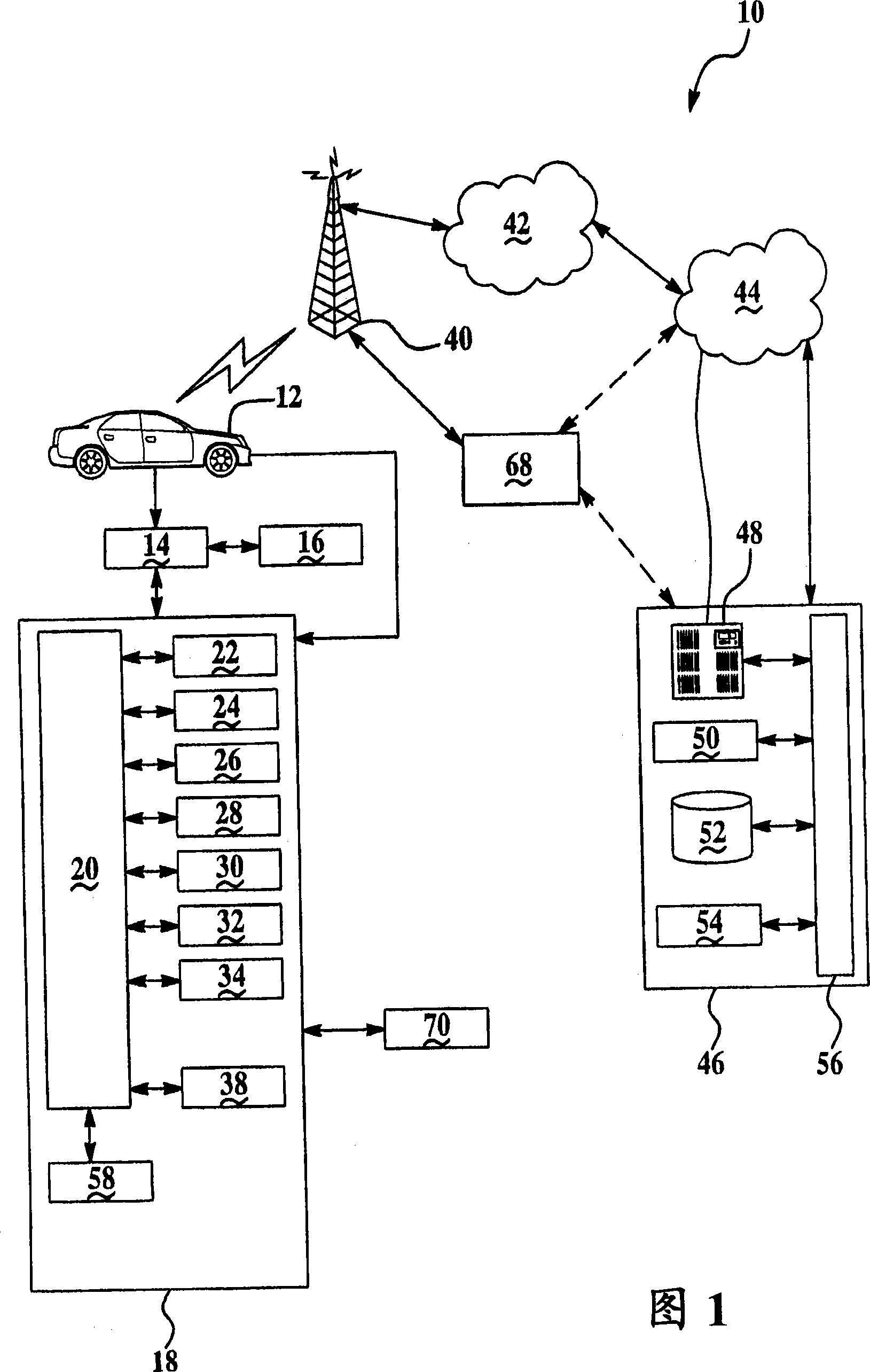 Method for realizing a preferred in-vehicle chime