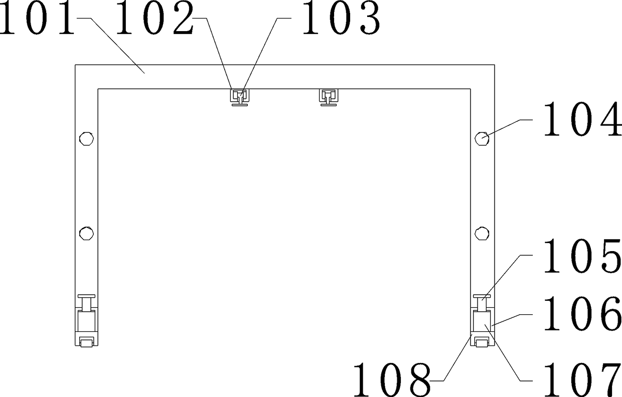 Easy-to-move X-ray machine