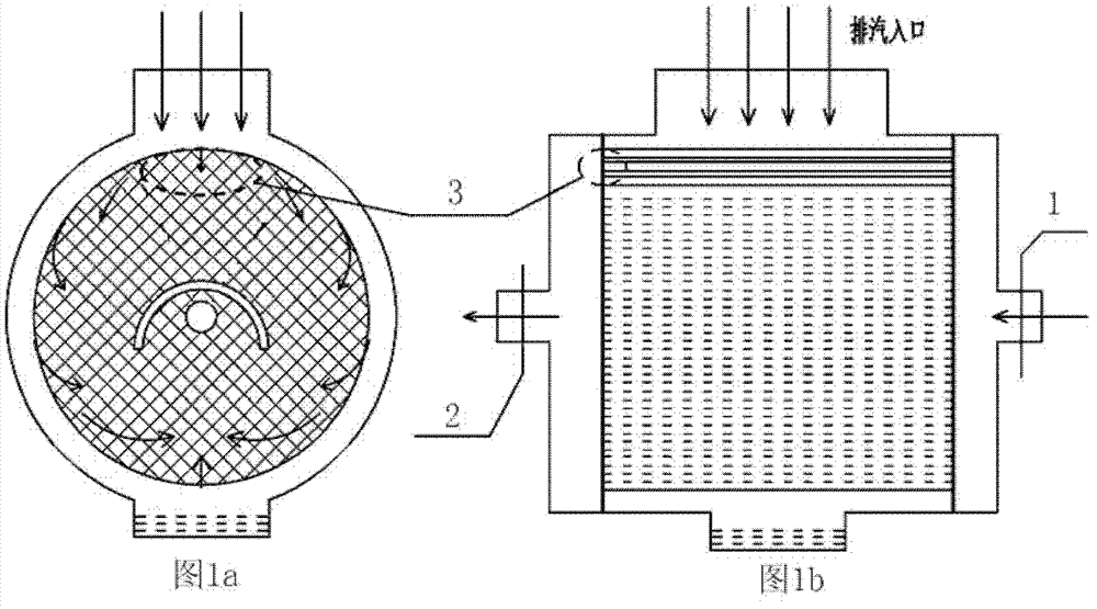 Air leakage detection method of condenser