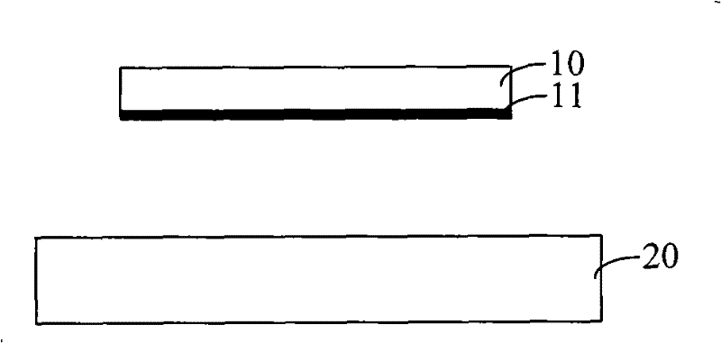 Method for welding target material and back board