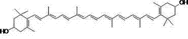 One-spot method for converting lutein ester into zeaxanthin