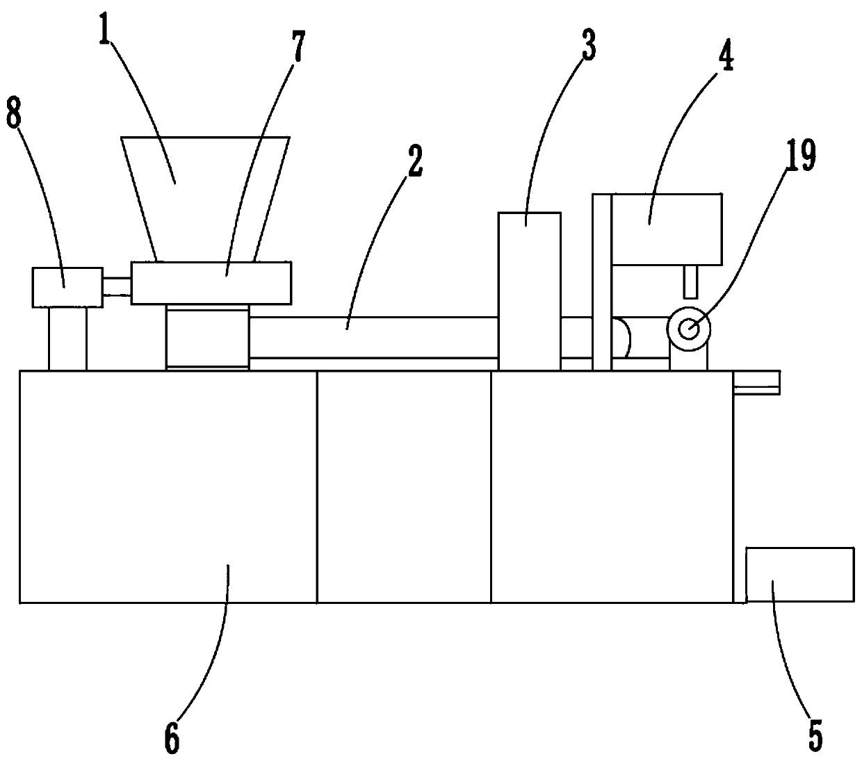 Bile Arisaema forming machine and using method thereof