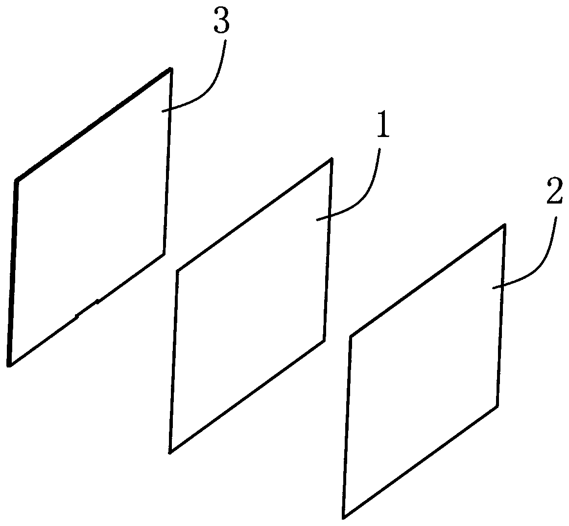 Plane-curved-surface variable OLED screen and notebook computer