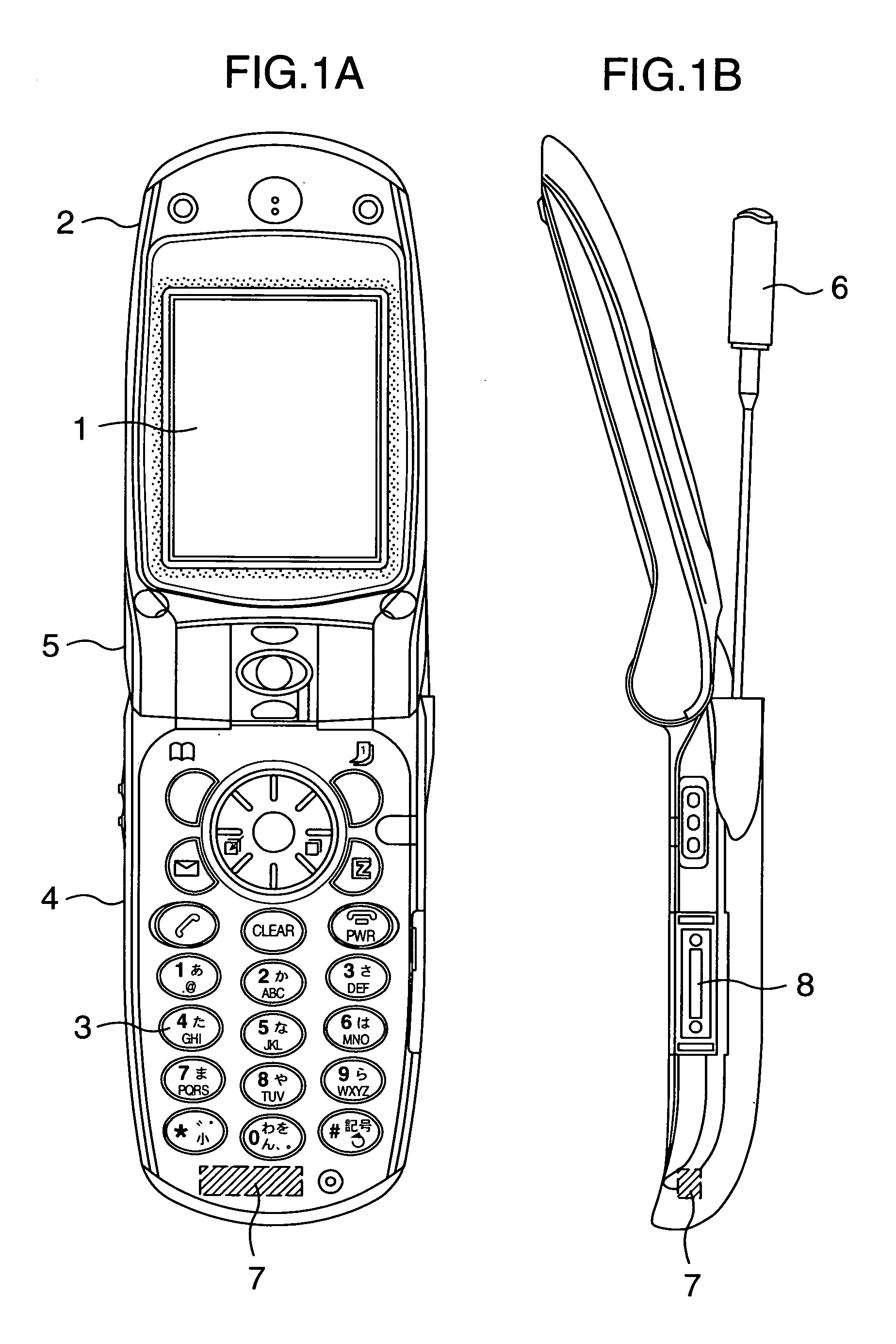 Mobile terminal