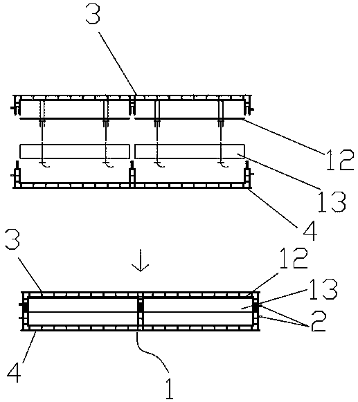 Fabricated inner partition module