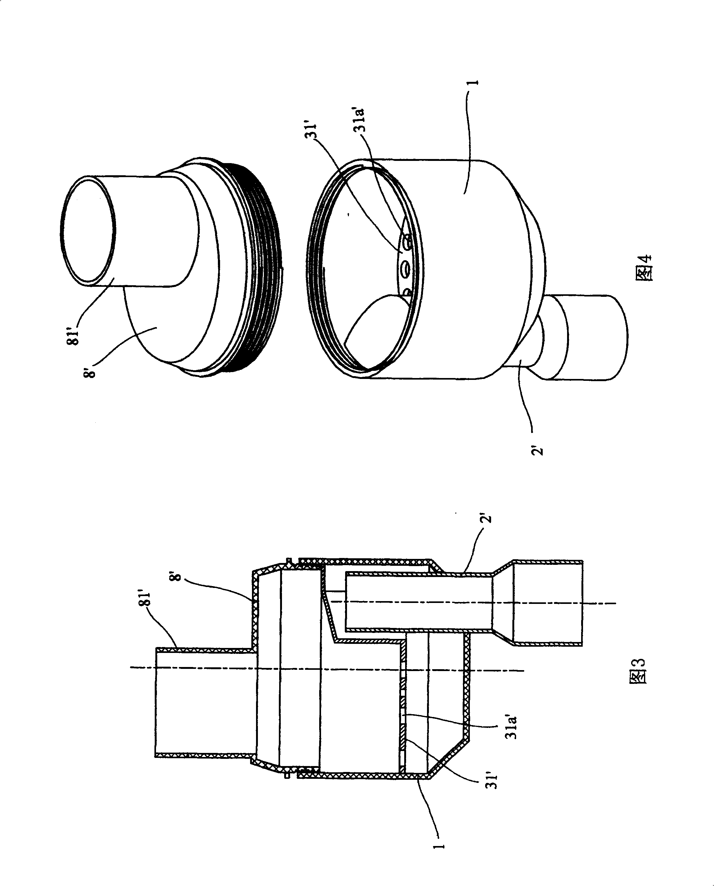 Flush-proof filtration apparatus for vertical urinal