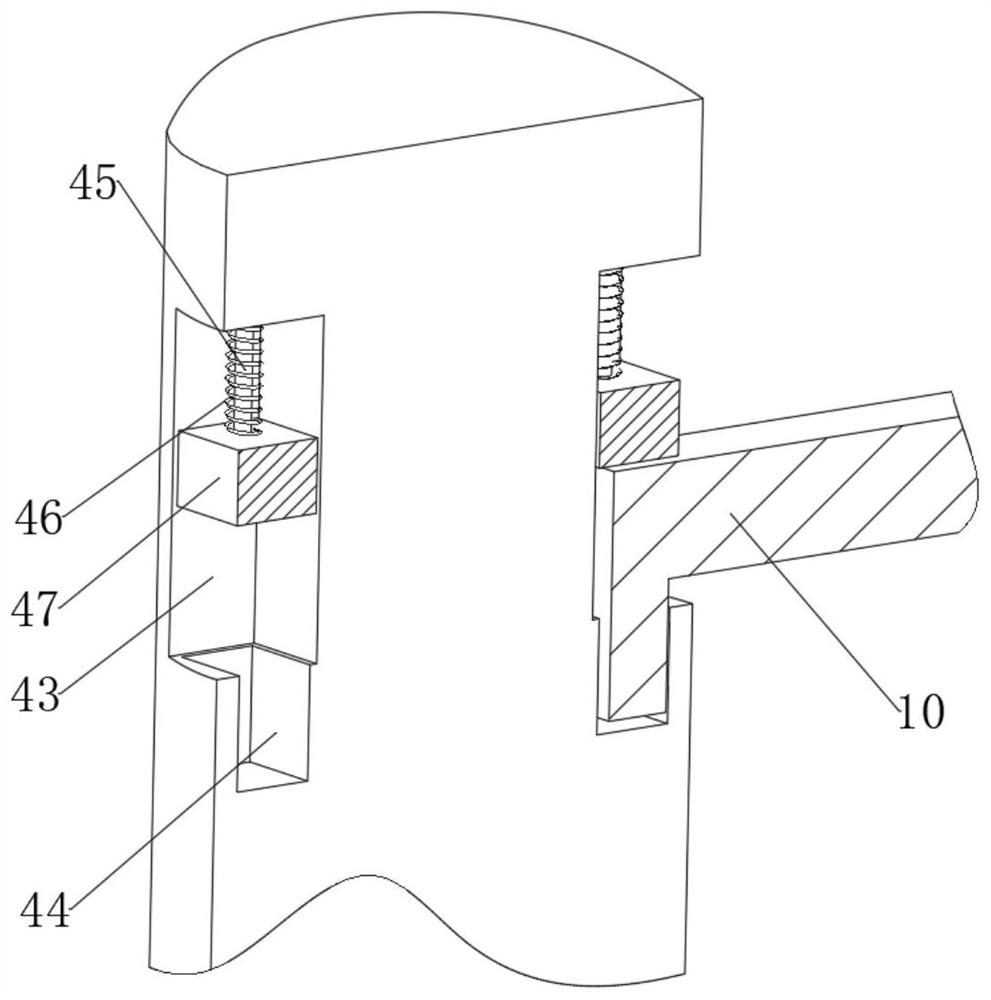 Automatic information acquisition device for water conservancy