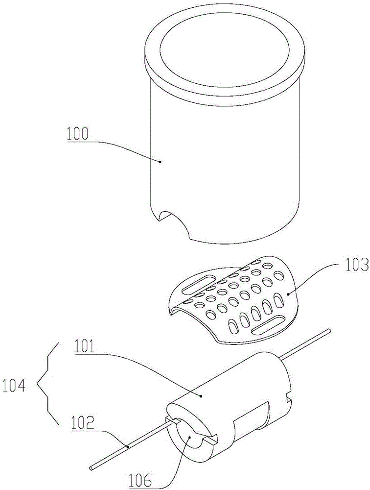 Atomizing core and manufacturing process thereof