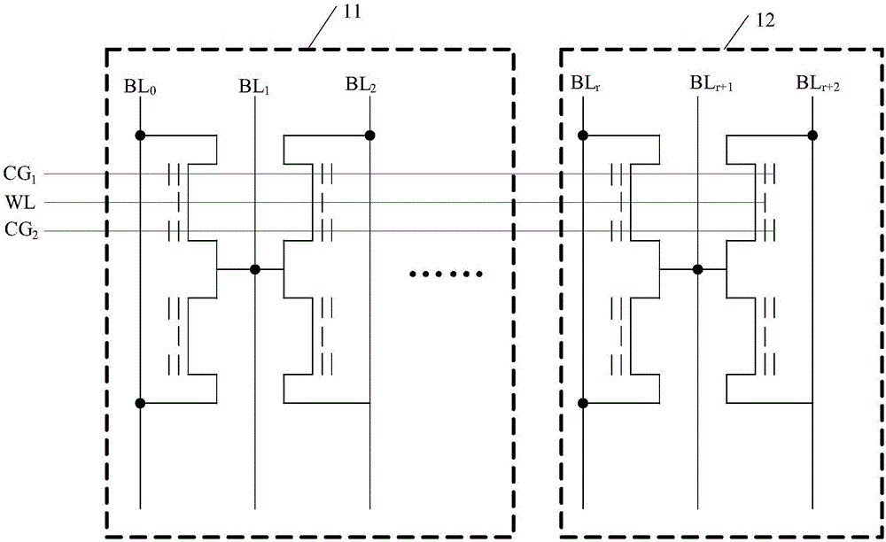 Method and device for obtaining reference current of memorizer reading circuit as well as reading method