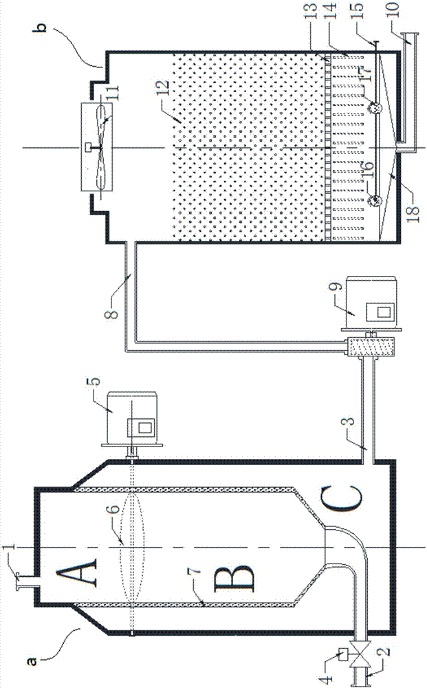 Seawater purification system for shellfish preservation transport vehicle