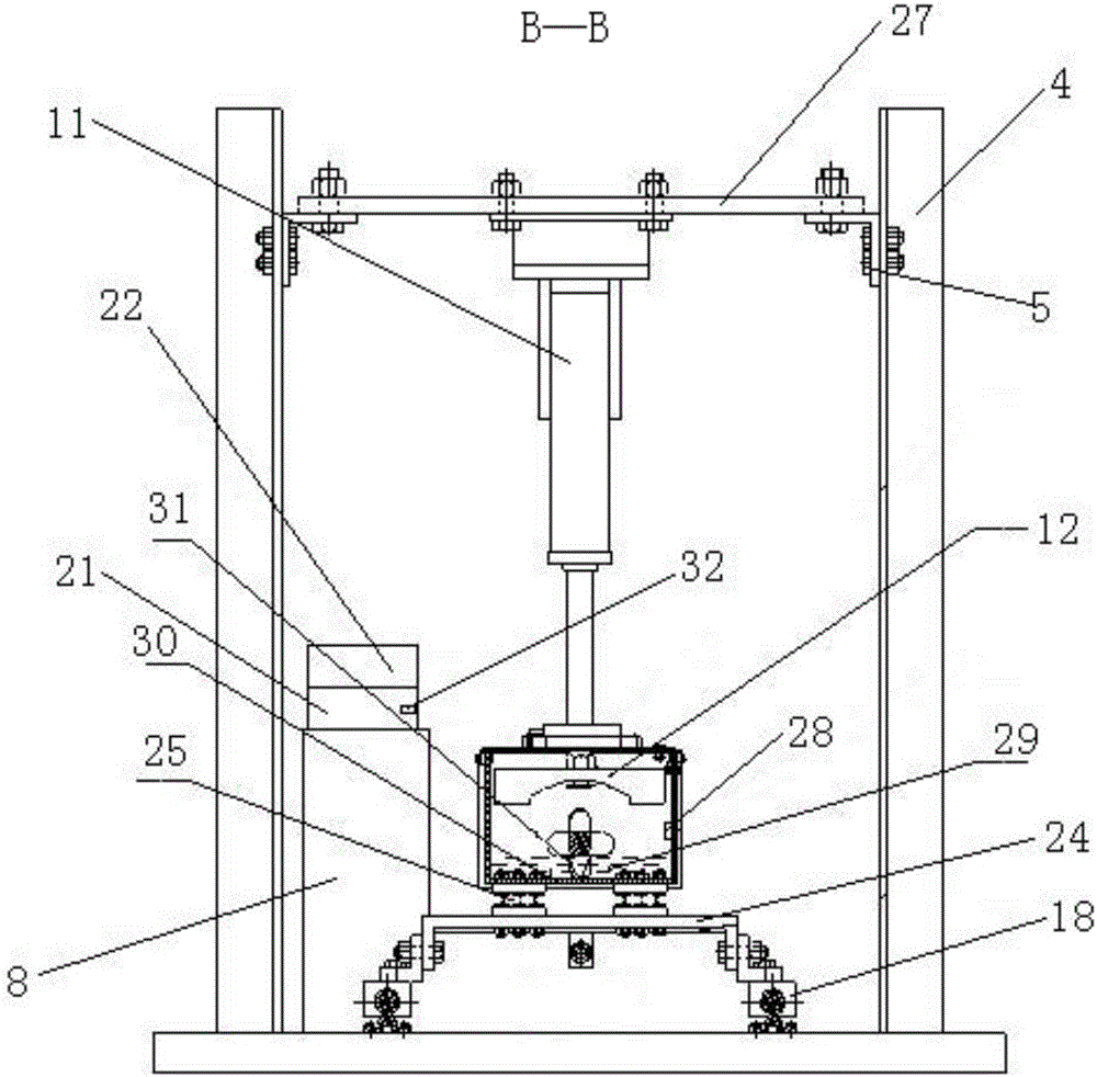 Friction corrosion fatigue test device and friction corrosion fatigue test method of heavy-load scraper plate conveyor circular chain