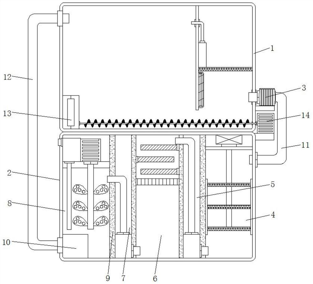 Internet of Things aquarium circulating water purifying device and purifying method thereof