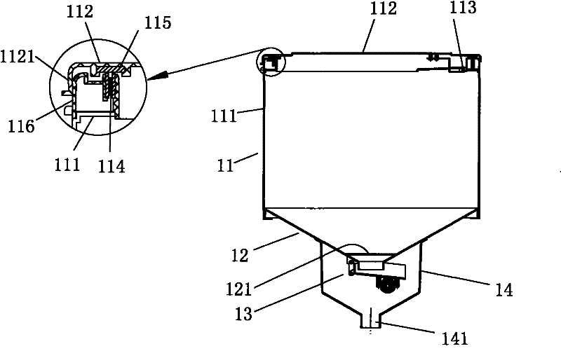 Split type 360° fish pond automatic feeding machine