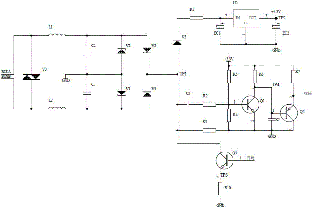 Centralized control illuminating lamp employing centralized power supply