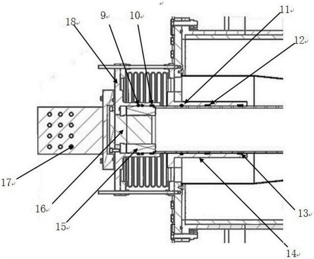 Inflatable extra-high voltage direct current through-the-wall bushing