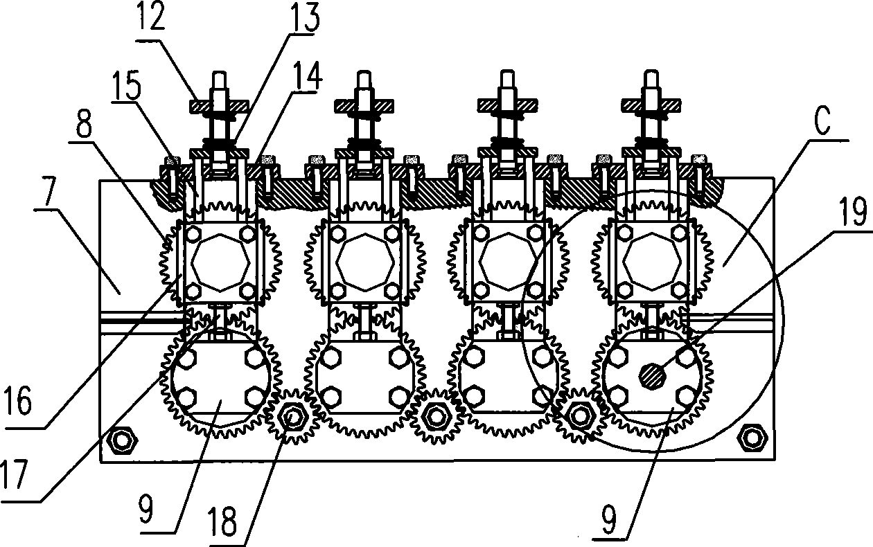 Metal blade forming machine