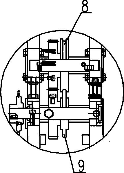 Metal blade forming machine