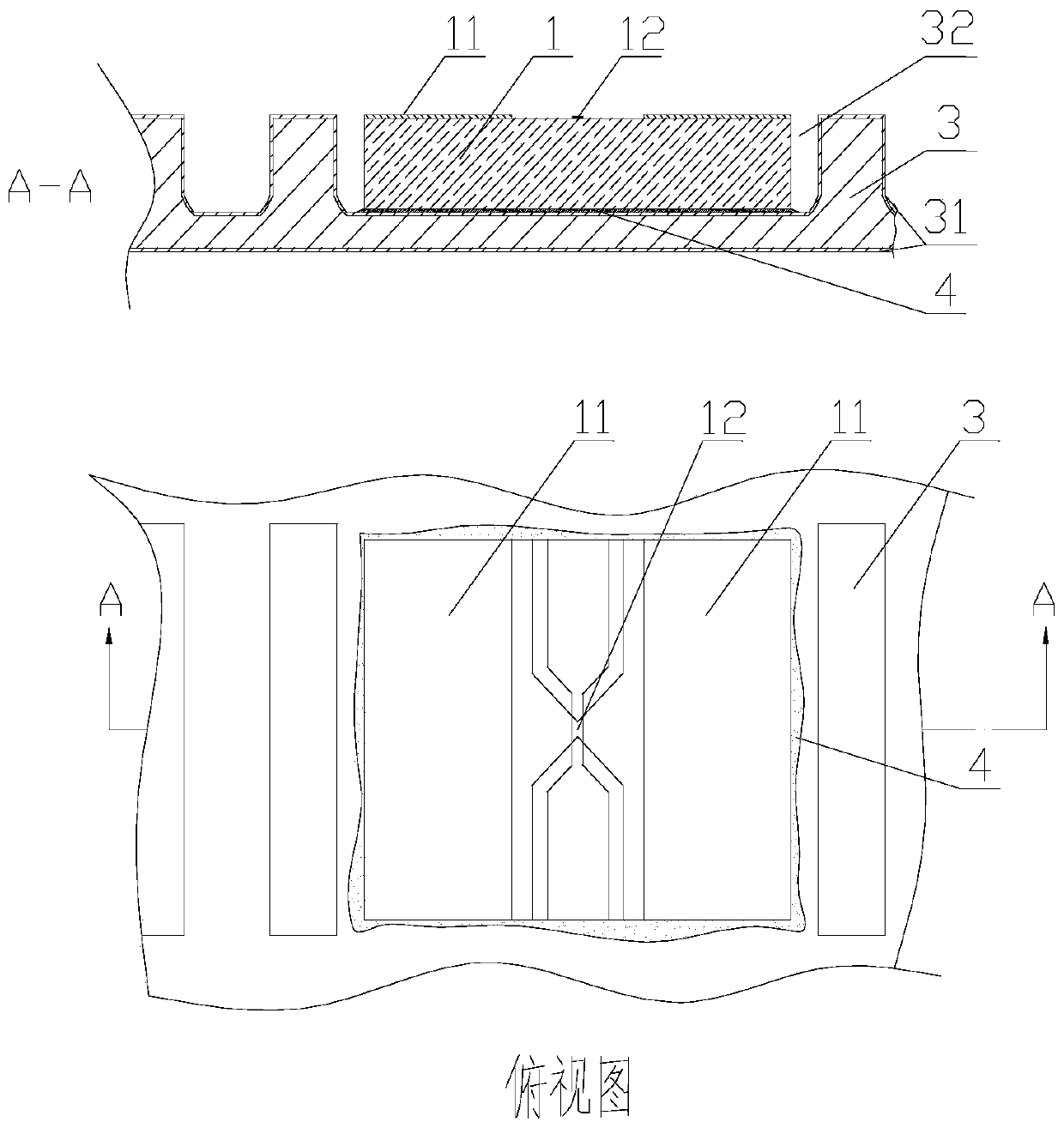 A semiconductor resistance bridge packaging structure and process