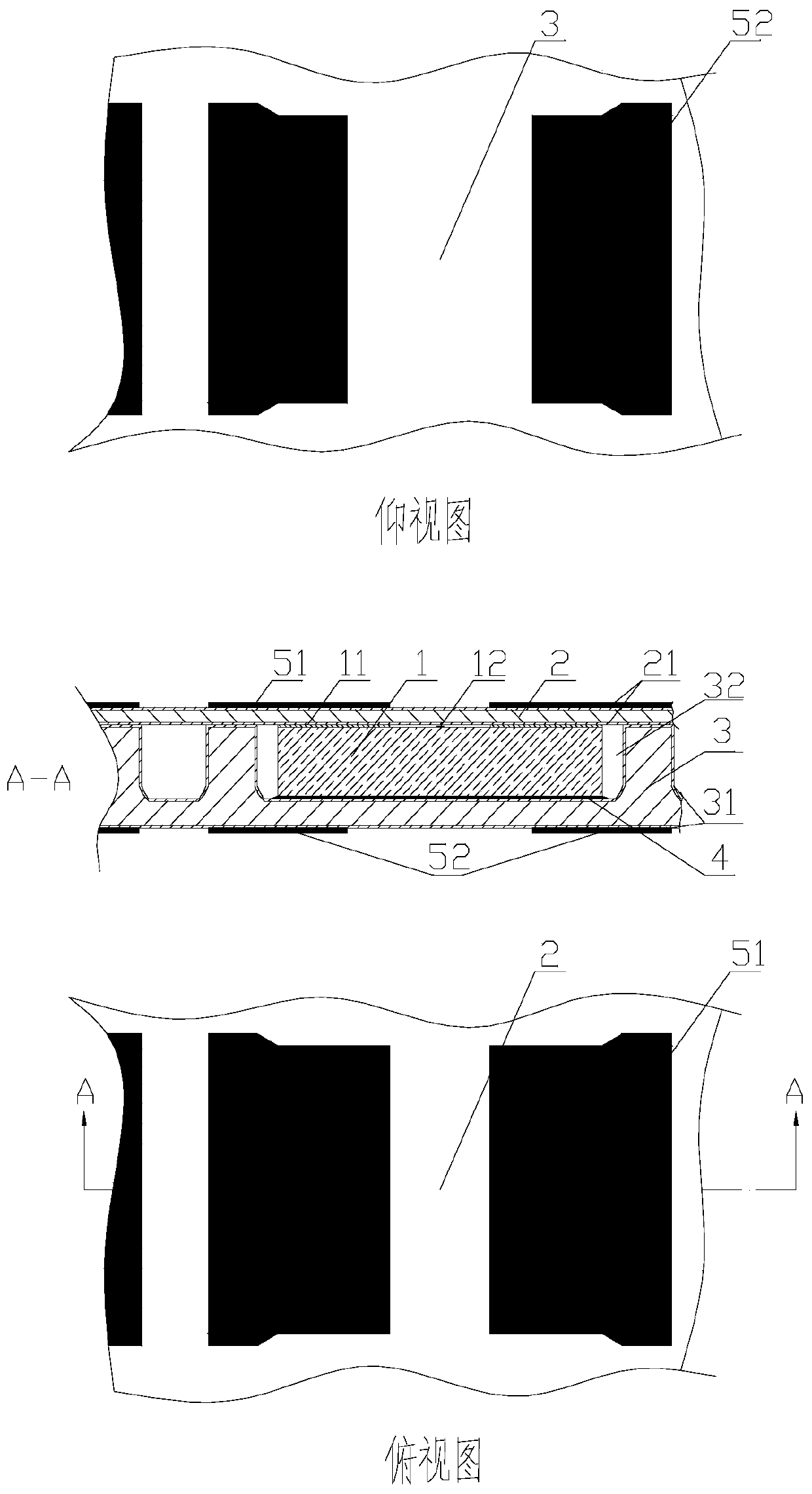 A semiconductor resistance bridge packaging structure and process