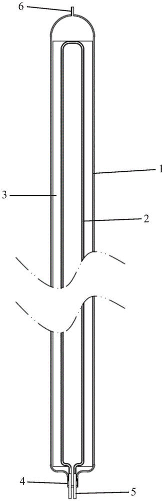 Vacuum heat collector