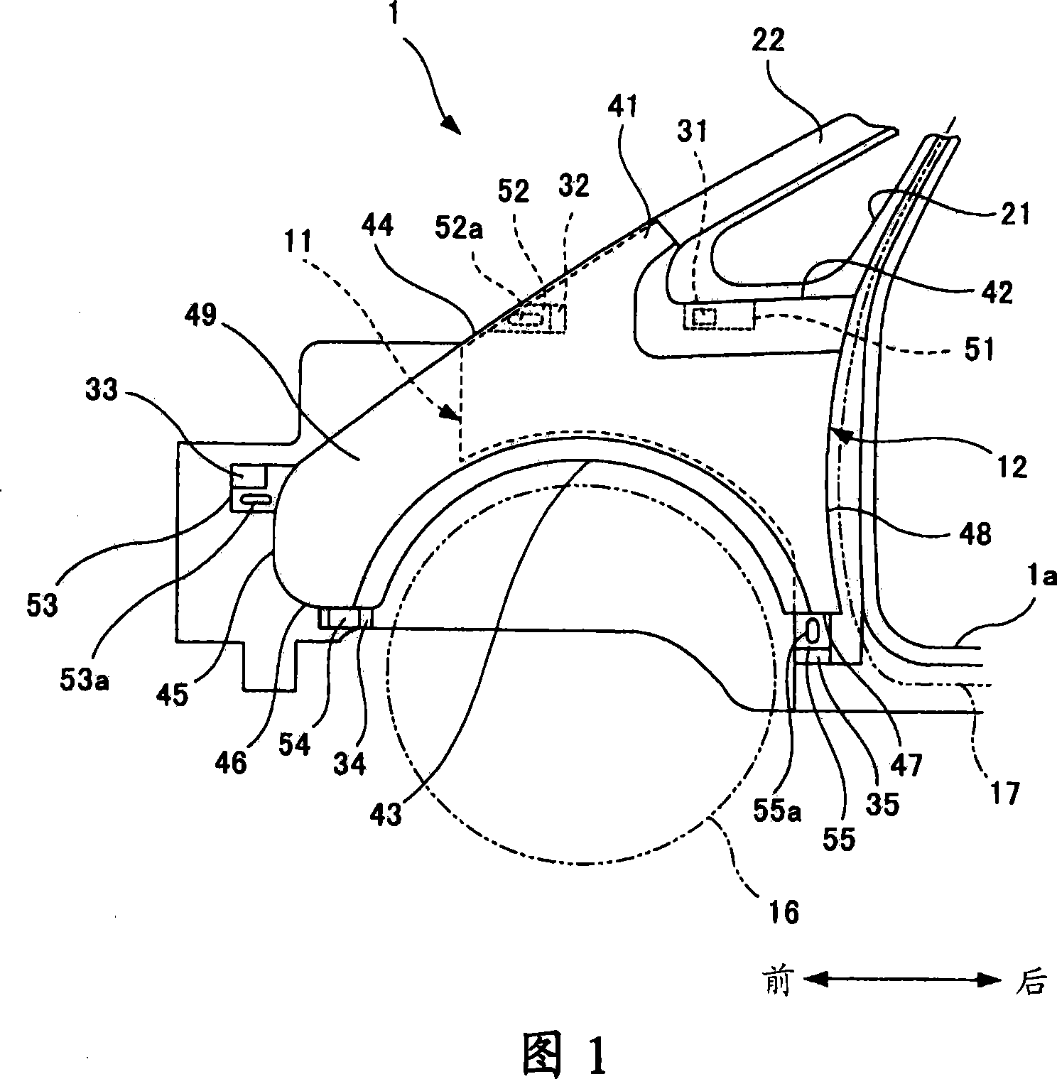 Mounting structure for resin mudguard