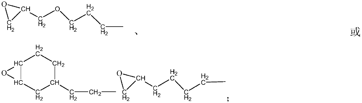 Crosslinkable flame-retardant fluorine-containing silicone oil, preparation method thereof and flame-retardant release coating