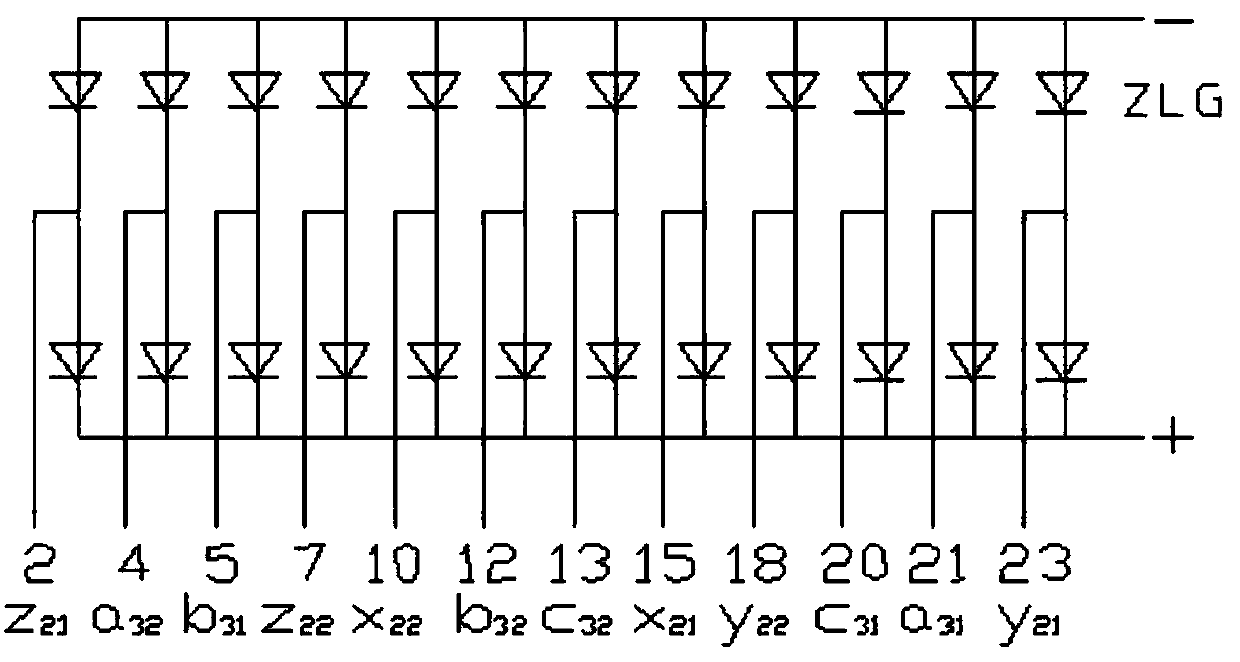 Three-phase 24-pulse double y-shaped output winding phase-shifting rectifier transformer