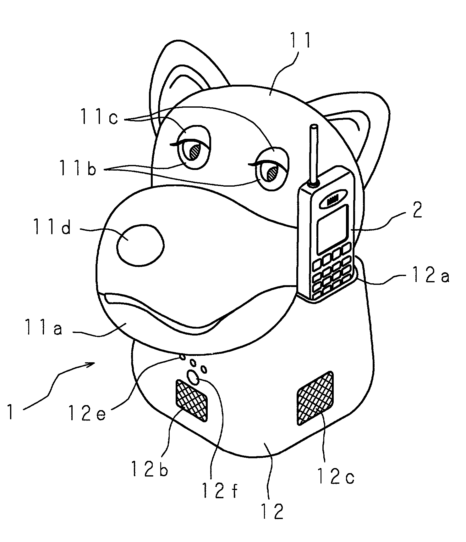 Robot controlled by wireless signals