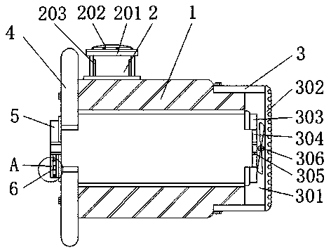 Improved structure of motor shell